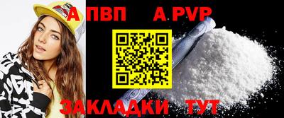 метамфетамин Дубна