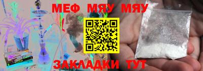 гашик Донской