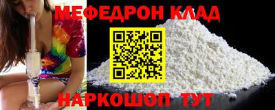 гашик Донской