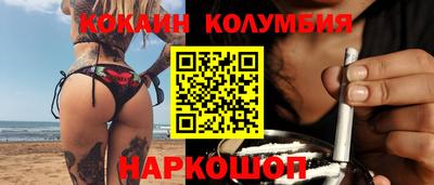 гашик Донской