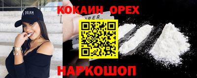 метамфетамин Дубна