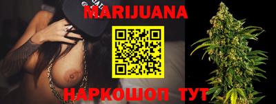 метамфетамин Дубна