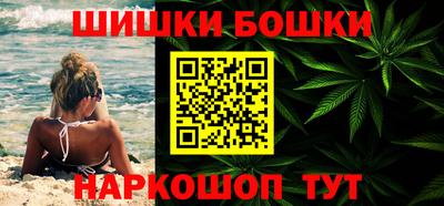 гашик Донской