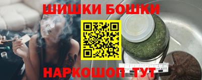 гашик Донской