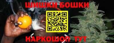стафф Донецк