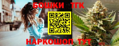 метамфетамин Дубна