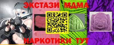 гашик Донской