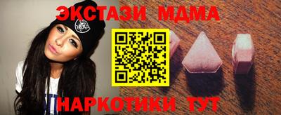 гашик Донской