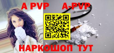 гашик Донской