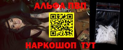 гашик Донской