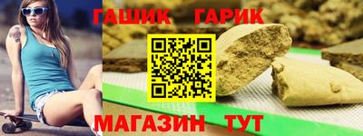 метамфетамин Дубна