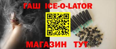 стафф Донецк