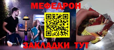 гашик Донской