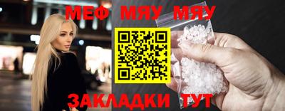 гашик Донской